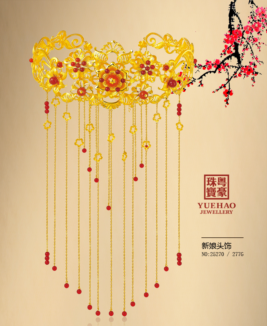 ������ʱ-�������ǲ��й��ٷ���վ