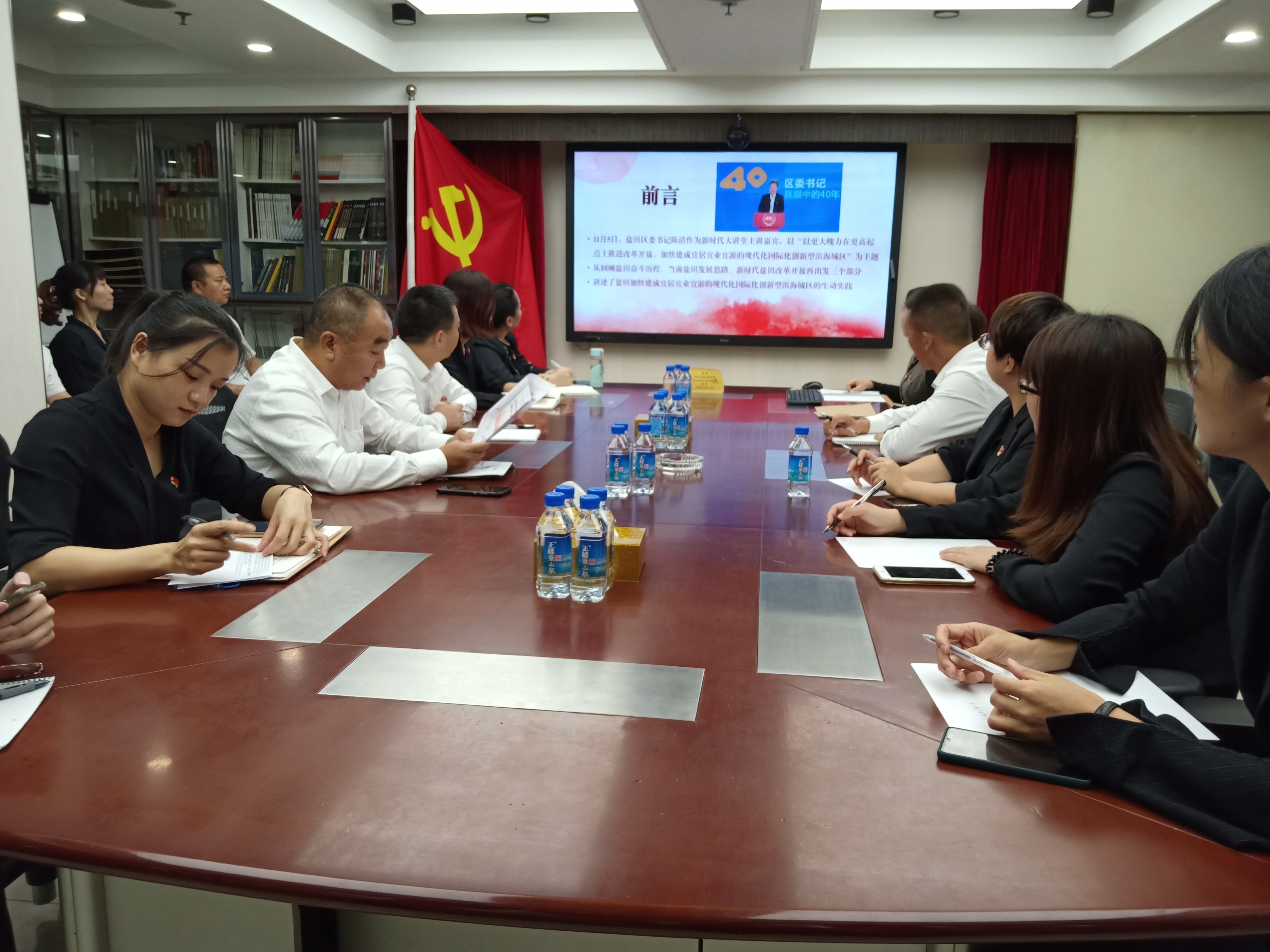 ������ʱ-�������ǲ��й��ٷ���վ