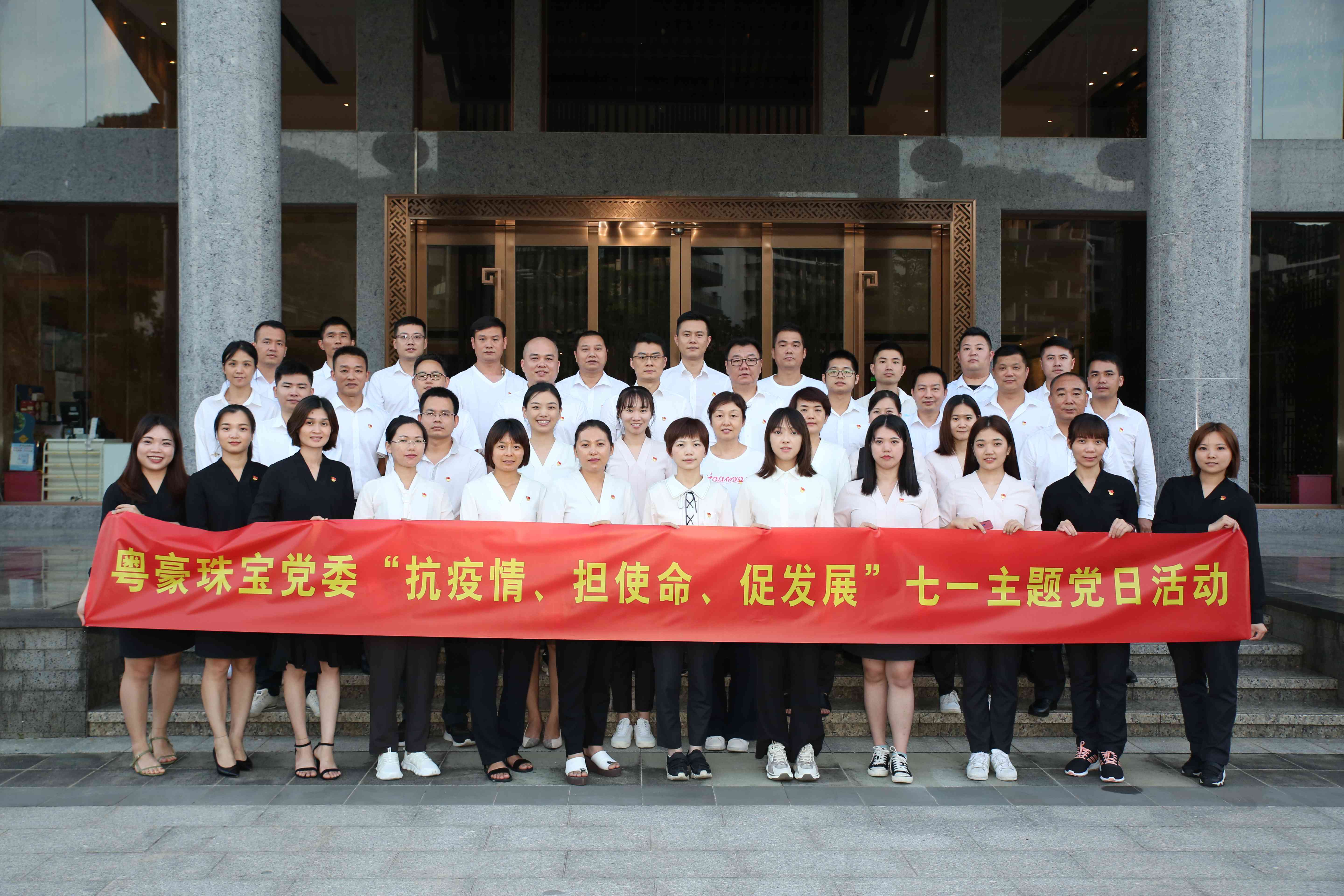 ������ʱ-�������ǲ��й��ٷ���վ