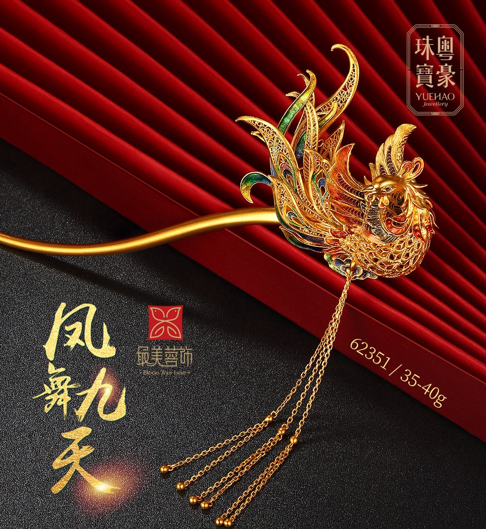 ������ʱ-�������ǲ��й��ٷ���վ