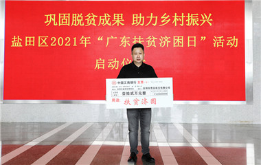 ������ʱ-�������ǲ��й��ٷ���վ