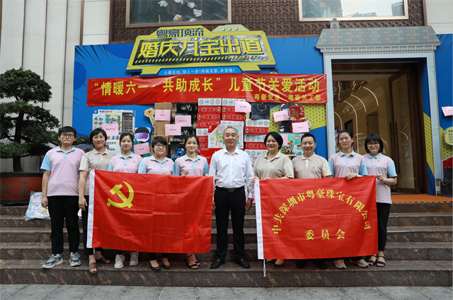 ������ʱ-�������ǲ��й��ٷ���վ