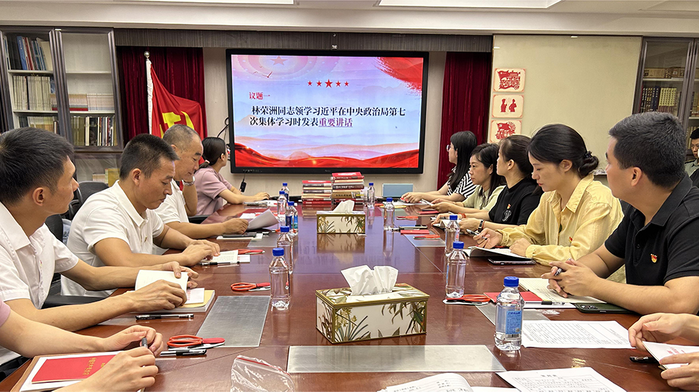 ������ʱ-�������ǲ��й��ٷ���վ