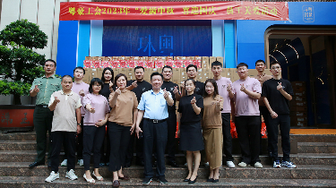 ������ʱ-�������ǲ��й��ٷ���վ