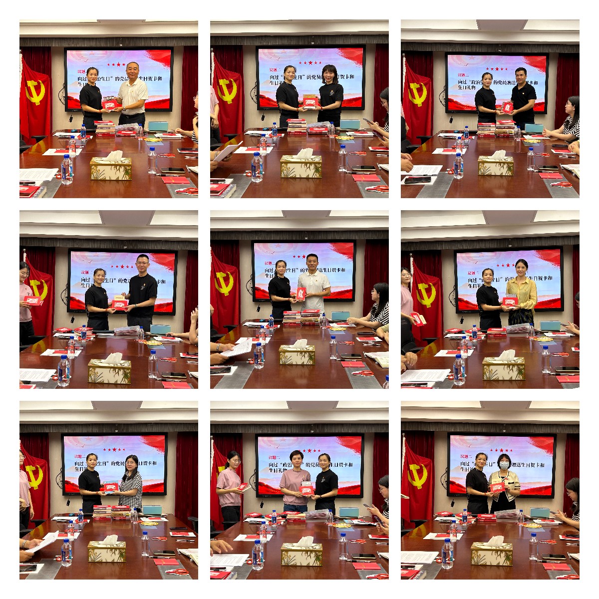 ͼ�� �����뵳���� ���ᵳԱ��ɫ.jpg