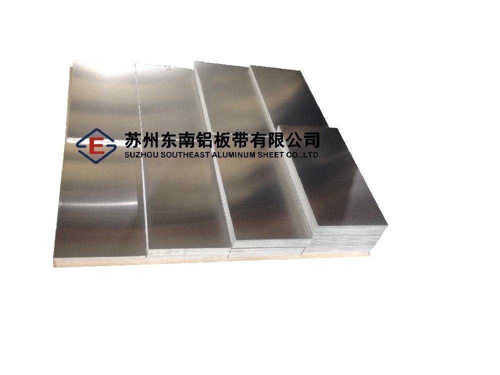苏州铝卷生产加工厂家贮存铝卷的四个注意事项！